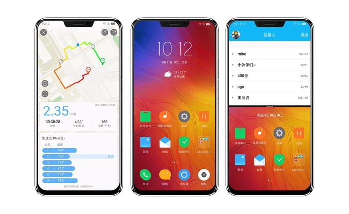 Lenovo Z5 chính thức ra mắt tại Trung Quốc, thiết kế 100% màn hình không tai thỏ đâu?