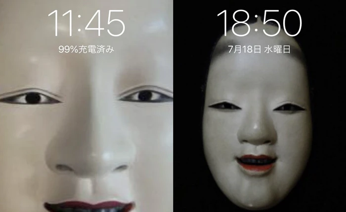 Hở ra là đòi điện thoại, bà mẹ Nhật nghĩ ra cách cực hay để con thôi vòi vĩnh