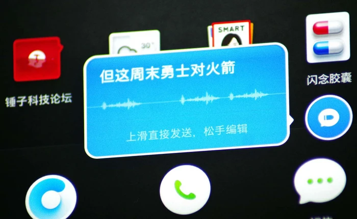 Ứng dụng OTT "biến lời thành chữ" thách thức sự thống trị của Wechat tại Trung Quốc