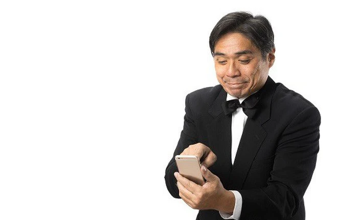 Nhật Bản: Hiệu phó một trường Đại học biển thủ 1,6 tỷ đồng để nạp game mobile, mua đồ chơi mô hình