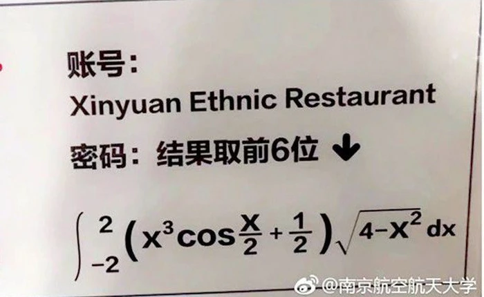 Trung Quốc: Muốn dùng Wi-fi ở căng tin ư? Hãy giải phương trình hoặc nghe nốt nhạc để lấy mật khẩu