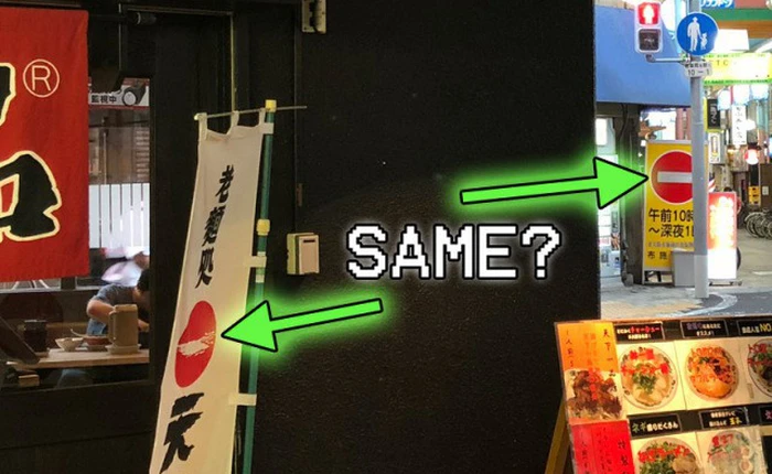 Biển hiệu tiệm mì ramen khiến AI cảnh báo an toàn của Honda bối rối như thế nào?