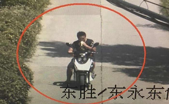 Trung Quốc: Một quả chuối đã khiến nghi can của hàng loạt vụ trộm sa lưới như thế nào?