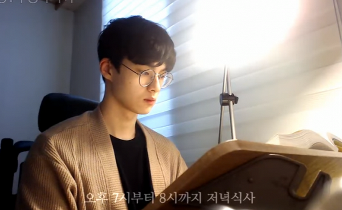 Gongbang: Trào lưu ngồi ngắm các “oppa” học tập trở thành cơn sốt mới nổi trong giới trẻ Hàn Quốc