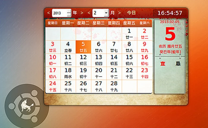 Trung Quốc sẽ có hệ điều hành PC riêng