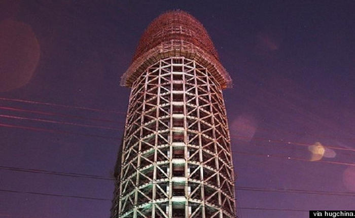 Trung Quốc chặn Internet vì... trụ sở báo có hình "của quý"