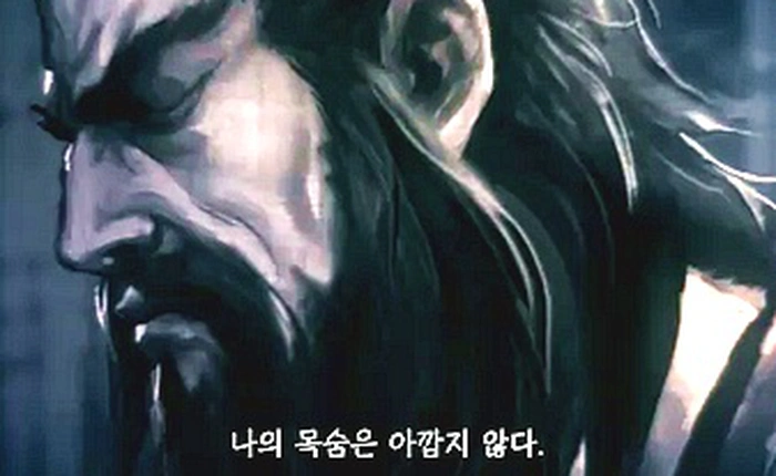 Mang cả Tam Quốc Chí lên trình duyệt với ETK