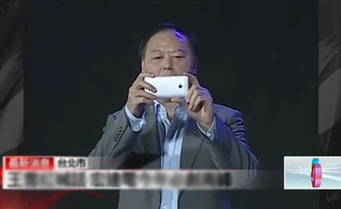 HTC One: Chưa ra mắt đã bị "ném đá" vì tên xấu