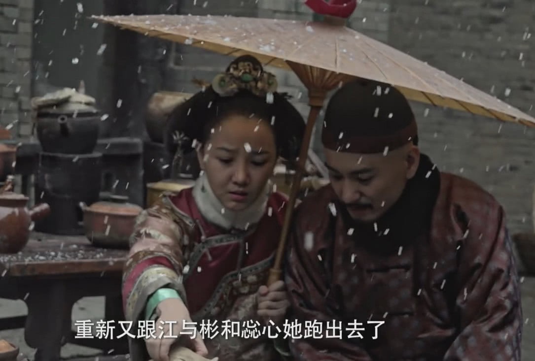 Đạo diễn Như &Yacute; Truyện bất ngờ tiết lộ một c&aacute;i kết c&oacute; hậu d&agrave;nh cho Như &Yacute; - Ảnh 2.