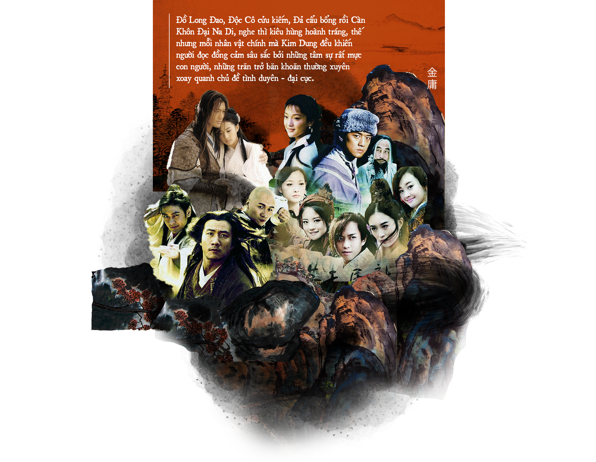 Di sản đồ sộ của Kim Dung: Chương hồi bất tận và những cuộc hành trình đi tìm chân - thiện - mỹ - Ảnh 8. Di sản đồ sộ của Kim Dung: Chương hồi bất tận và những cuộc hành trình đi tìm chân - thiện - mỹ - Ảnh 8.