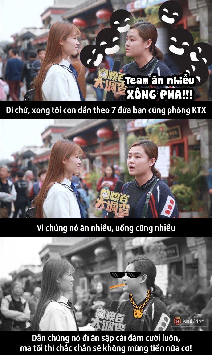 Người y&ecirc;u cũ mời cưới, phải l&agrave;m g&igrave; để ngầu như một vị thần? - Ảnh 3.