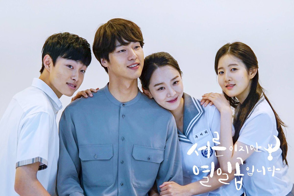 Vẫn m&atilde;i tuổi 17 - Bộ phim đ&aacute;nh bại bom tấn Mr. Sunshine, dẫn đầu BXH rating c&oacute; g&igrave; hot? - Ảnh 4.