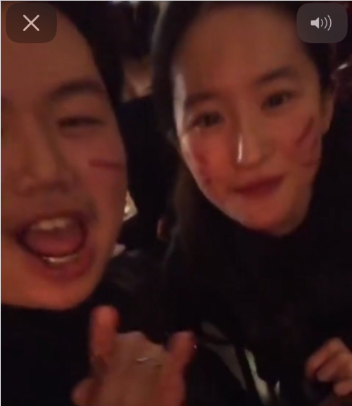 Hai thái cực nhan sắc lên hương: Lưu Diệc Phi giảm cân, Trịnh Sảng má phúng phính toàn thịt - Ảnh 2. Hai thái cực nhan sắc lên hương: Lưu Diệc Phi giảm cân, Trịnh Sảng má phúng phính toàn thịt - Ảnh 2.