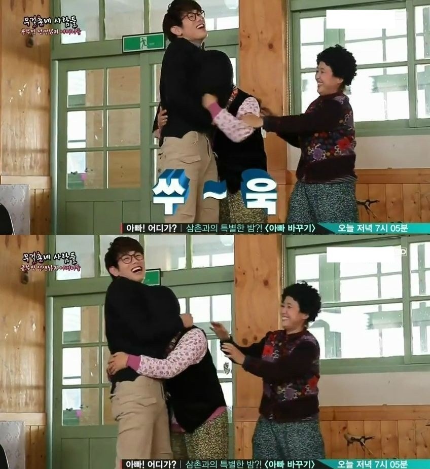 Ng&agrave;y c&agrave;ng nhiều sao nam H&agrave;n bị quấy rối t&igrave;nh dục c&ocirc;ng khai, nhưng biểu cảm của họ mới l&agrave; điều đ&aacute;ng x&oacute;t xa - Ảnh 14.