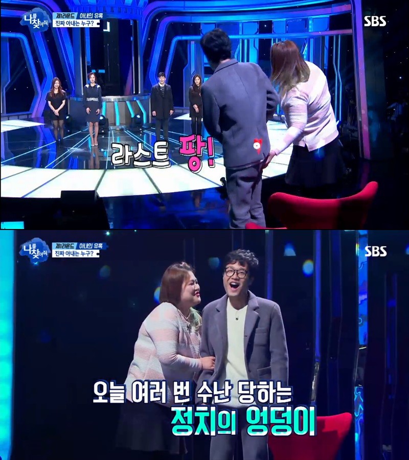 Ng&agrave;y c&agrave;ng nhiều sao nam H&agrave;n bị quấy rối t&igrave;nh dục c&ocirc;ng khai, nhưng biểu cảm của họ mới l&agrave; điều đ&aacute;ng x&oacute;t xa - Ảnh 18.