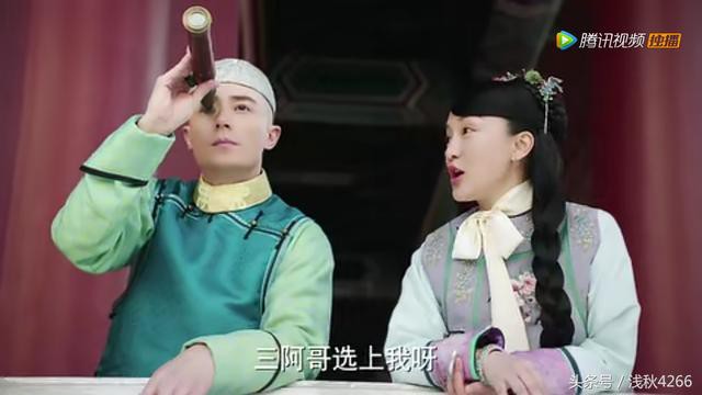 Nếu c&oacute; ước muốn trong cuộc đời n&agrave;y, h&atilde;y nhớ ước muốn đem bộ khăn thắt nơ của Ch&acirc;u Tấn trong Như &Yacute; Truyện đi thi&ecirc;u hủy - Ảnh 6.
