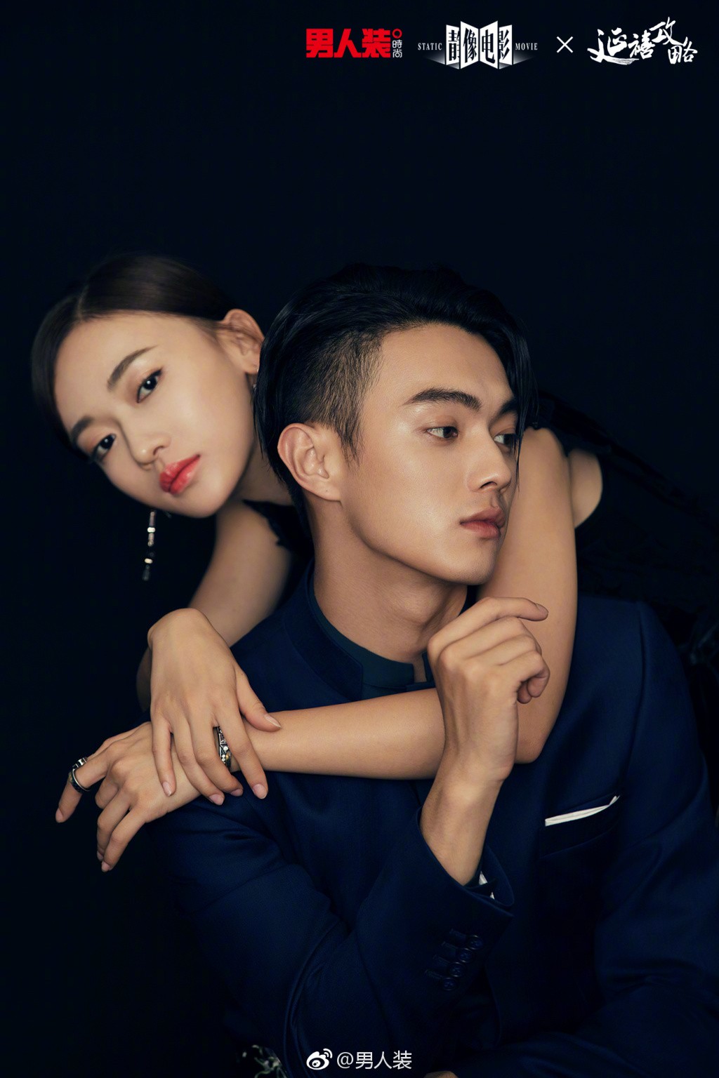 Trọn vẹn ảnh v&agrave; clip bộ ba Di&ecirc;n Hi C&ocirc;ng Lược: Anh Lạc &acirc;u yếm Ph&oacute; Hằng, đẹp sang chảnh từng cm b&ecirc;n Ho&agrave;ng Thượng - Ảnh 3.