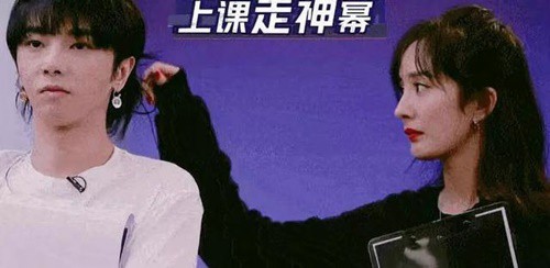 Vì đã ly hôn Lưu Khải Uy, Dương Mịch mới thả thính đồng nghiệp nam vô tư đến nhường này? - Ảnh 15. Vì đã ly hôn Lưu Khải Uy, Dương Mịch mới thả thính đồng nghiệp nam vô tư đến nhường này? - Ảnh 15.