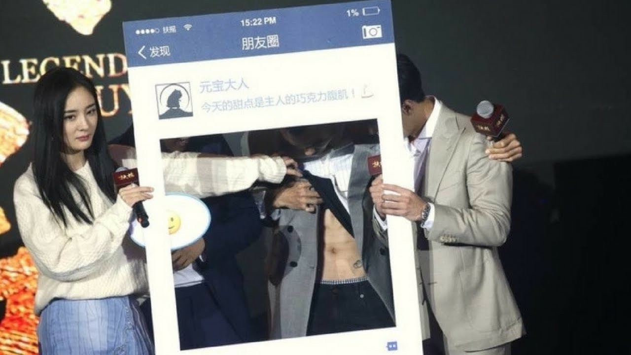 Vì đã ly hôn Lưu Khải Uy, Dương Mịch mới thả thính đồng nghiệp nam vô tư đến nhường này? - Ảnh 20. Vì đã ly hôn Lưu Khải Uy, Dương Mịch mới thả thính đồng nghiệp nam vô tư đến nhường này? - Ảnh 20.