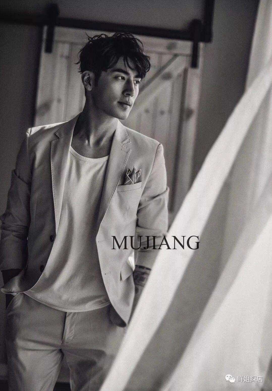 Chủ qu&aacute;n lẩu đẹp trai như nam thần khiến chị em xếp h&agrave;ng đi ăn liền cả tuần chỉ để ngắm - Ảnh 2.