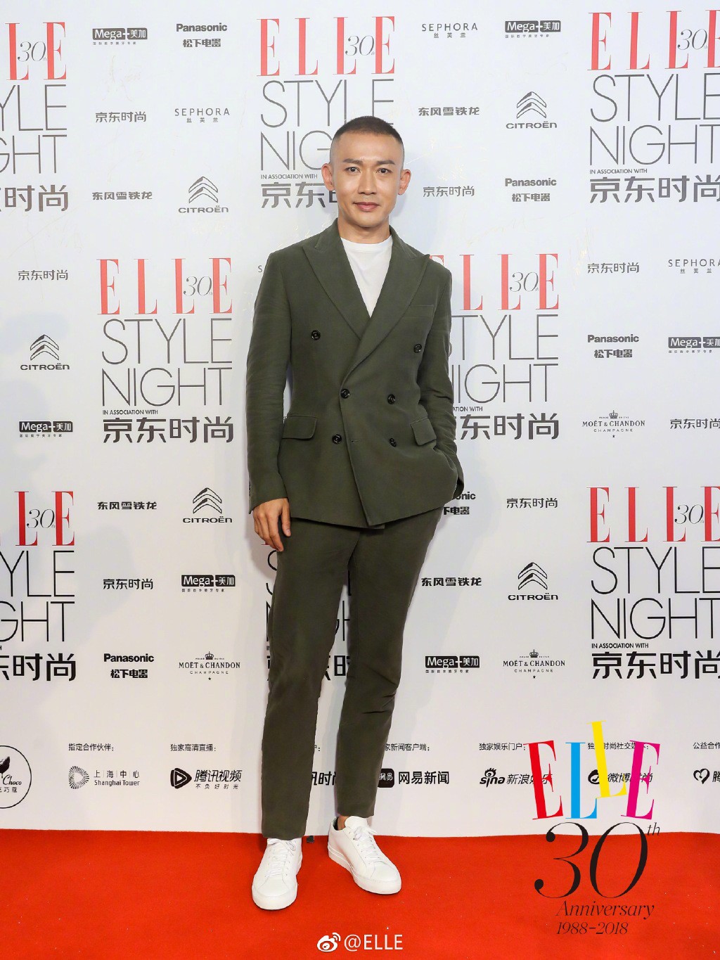 Thảm đỏ gắt nhất h&ocirc;m nay: D&agrave;n phi tần Di&ecirc;n Hi C&ocirc;ng Lược - Như &Yacute; Truyện đụng độ, cạnh tranh nhau từng milimet - Ảnh 2.