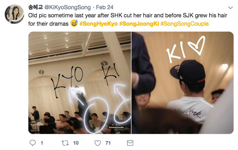 Soi ra sự thật về bức ảnh dẫn đến tin đồn Song Joong Ki v&agrave; Song Hye Kyo ly h&ocirc;n - Ảnh 14.