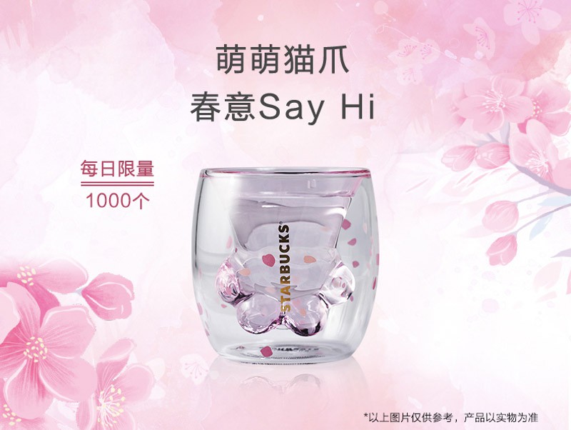Cốc ch&acirc;n m&egrave;o Starbucks khiến giới trẻ Trung Quốc ph&aacute;t cuồng, b&aacute;n lại 10 triệu vẫn thi nhau mua - Ảnh 6.